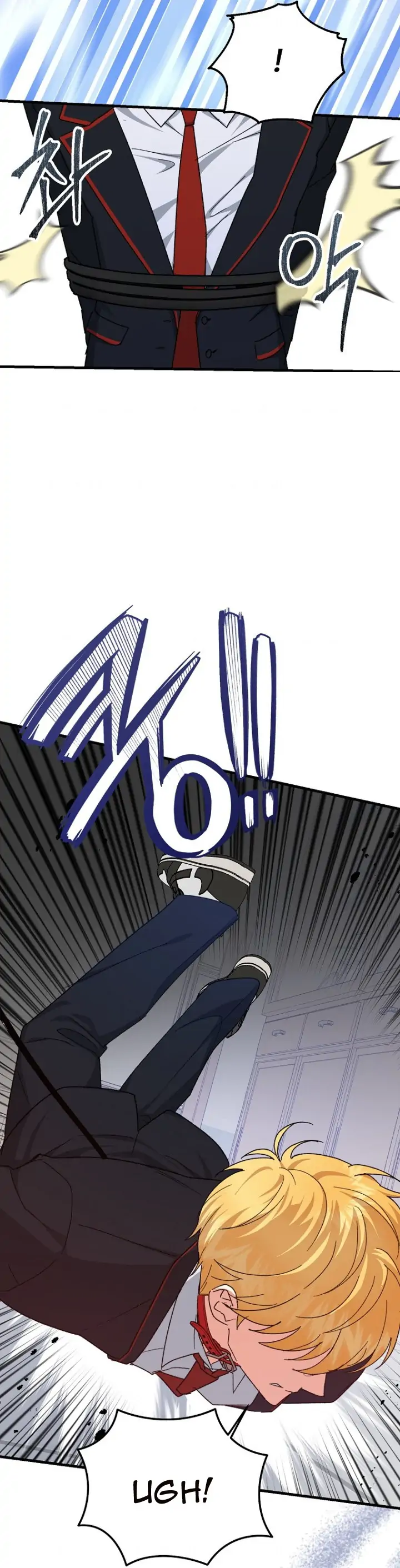 My classmates are vampire Chapter 18 page 3
