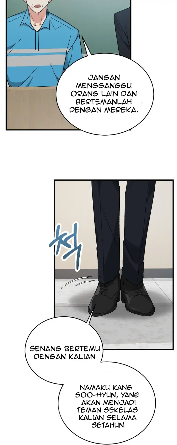 My classmates are vampire Chapter 18 page 40