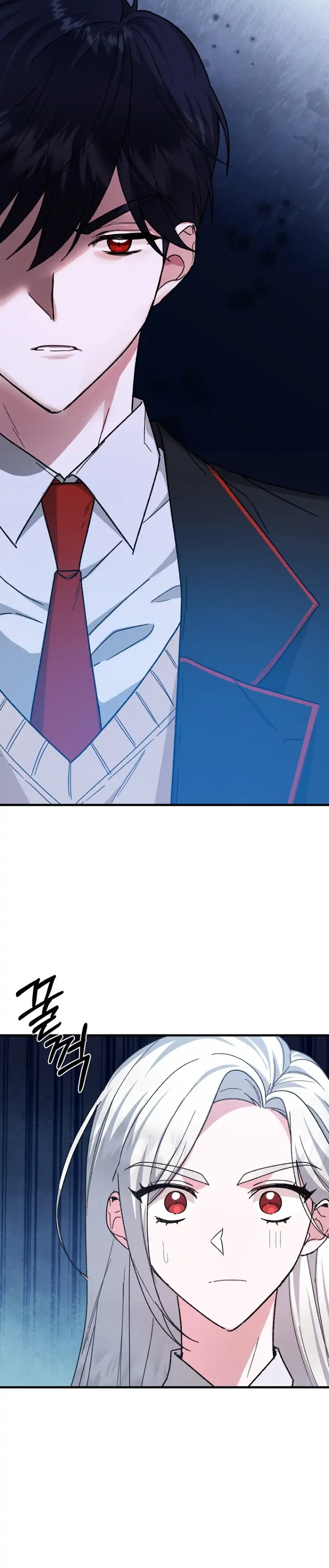 My classmates are vampire Chapter 18 page 42