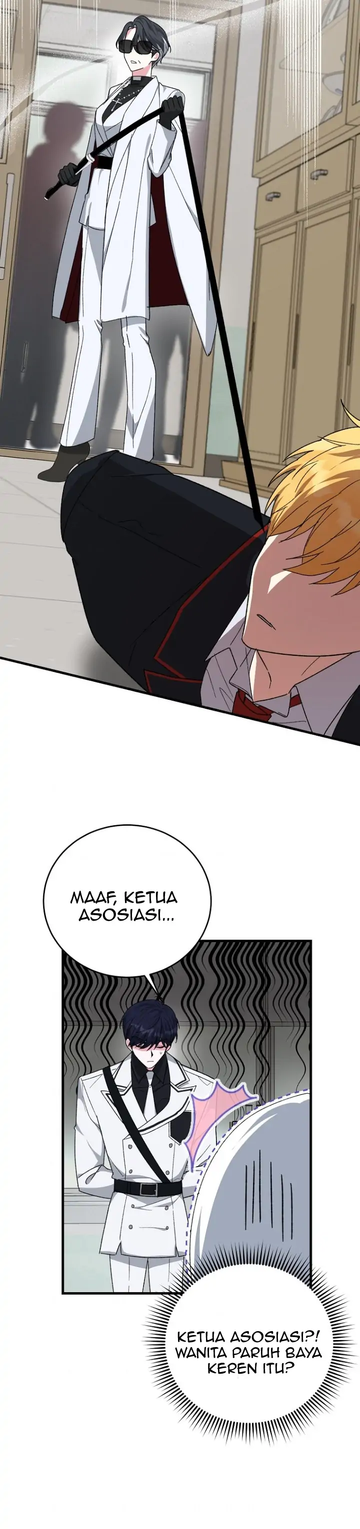 My classmates are vampire Chapter 18 page 5