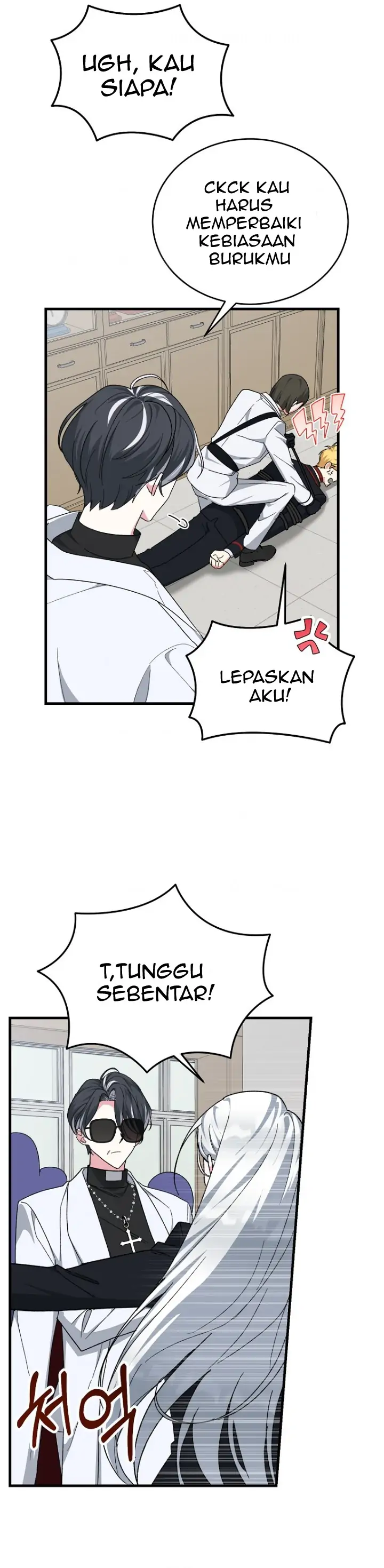 My classmates are vampire Chapter 18 page 6
