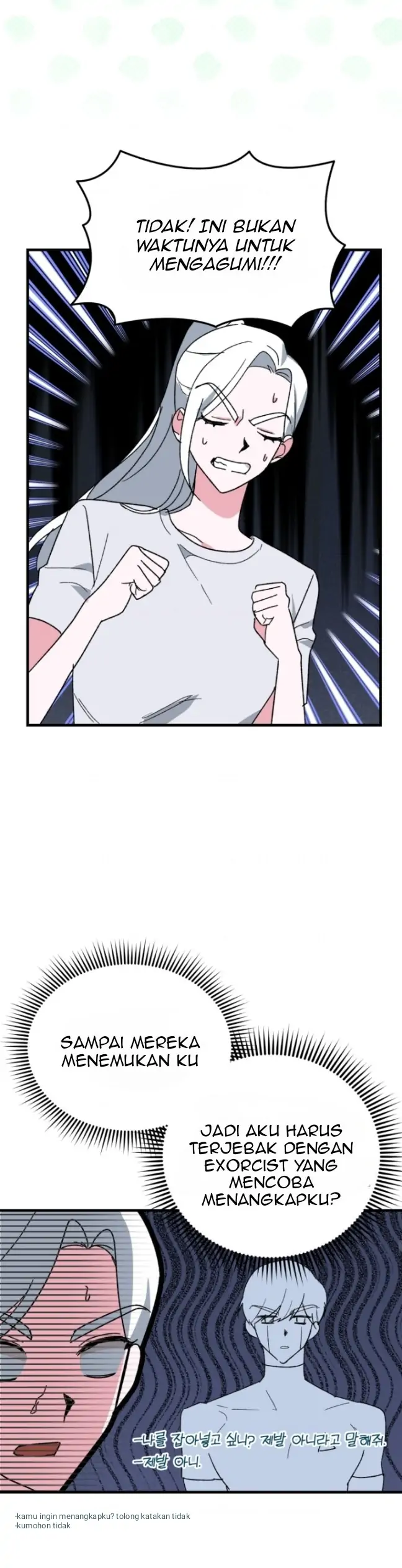My classmates are vampire Chapter 20 page 12