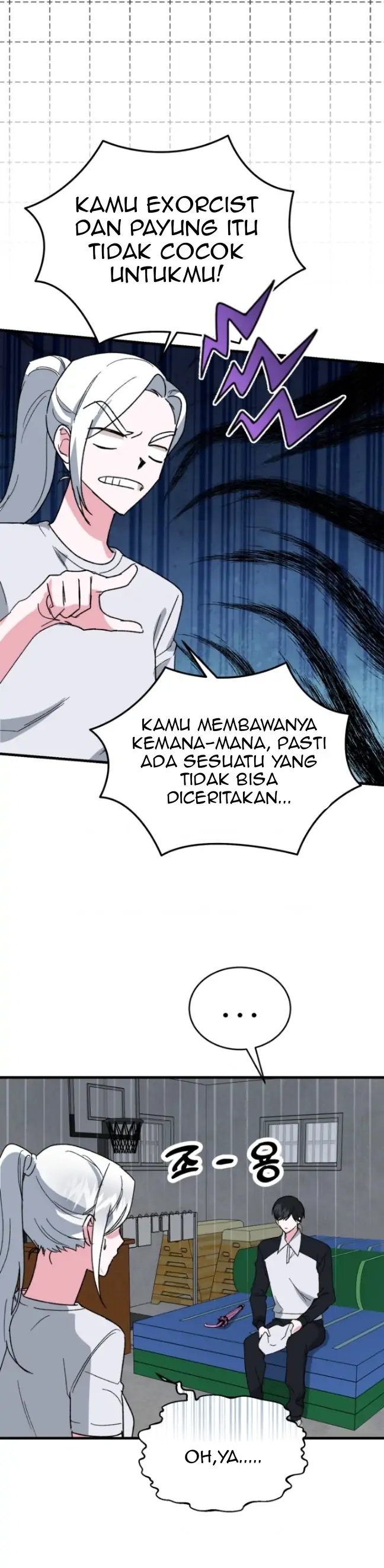 My classmates are vampire Chapter 20 page 14