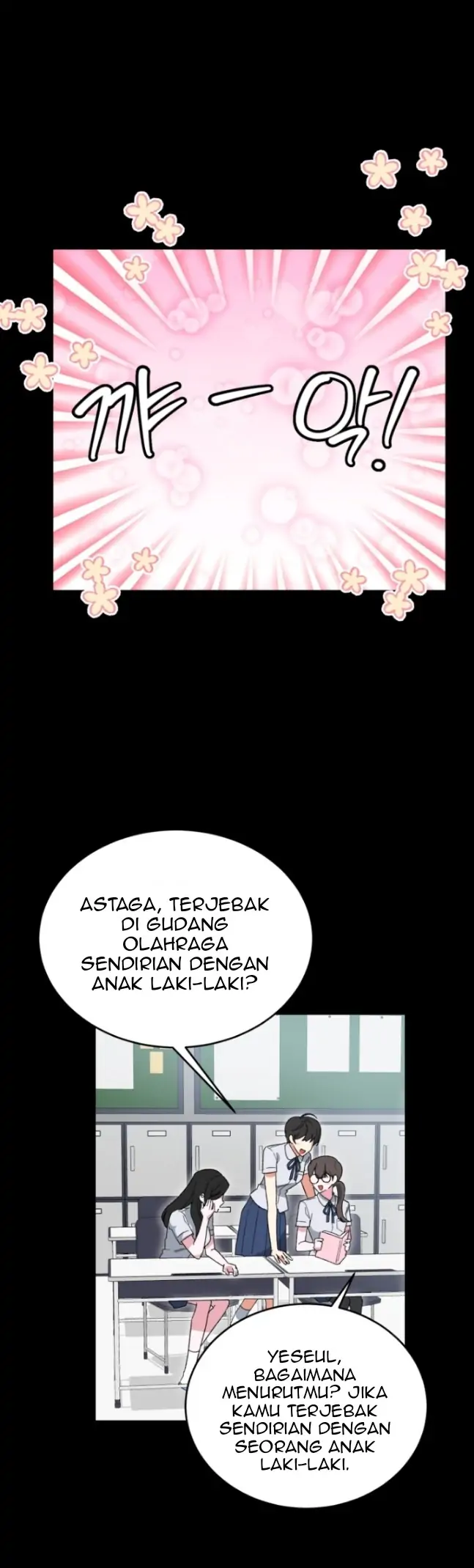 My classmates are vampire Chapter 20 page 1