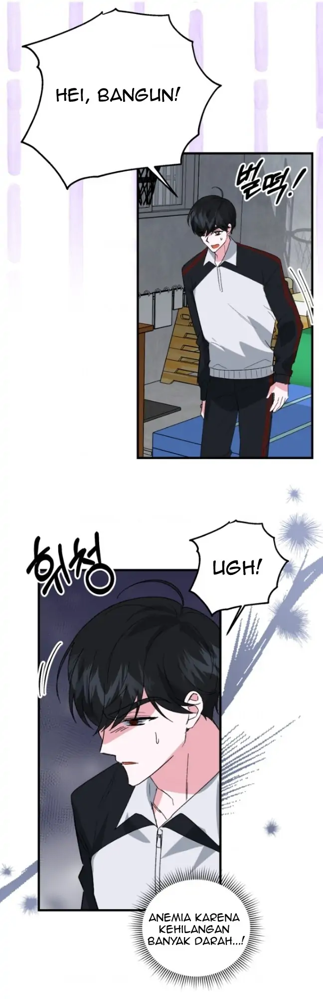 My classmates are vampire Chapter 20 page 23