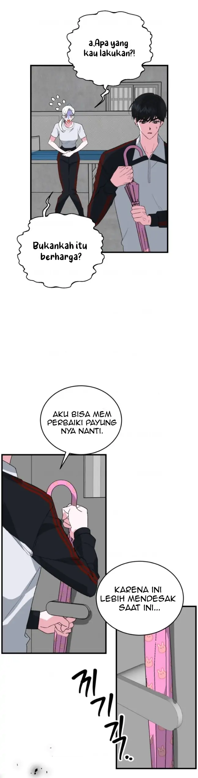 My classmates are vampire Chapter 20 page 27