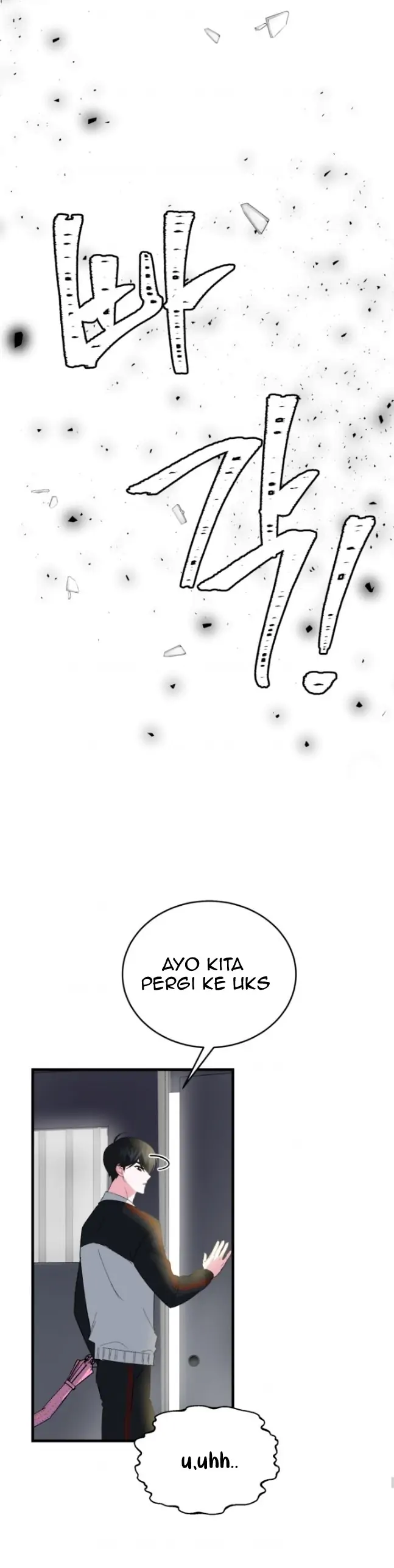 My classmates are vampire Chapter 20 page 28