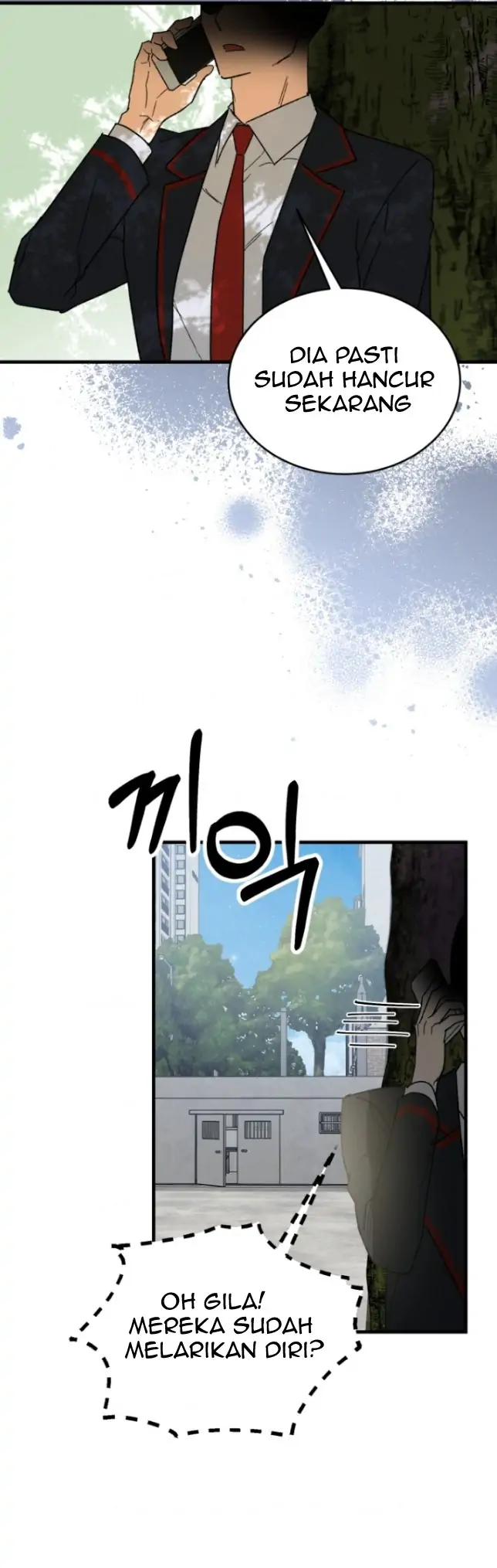 My classmates are vampire Chapter 20 page 31