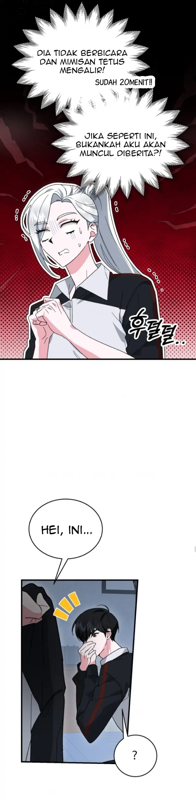 My classmates are vampire Chapter 20 page 5