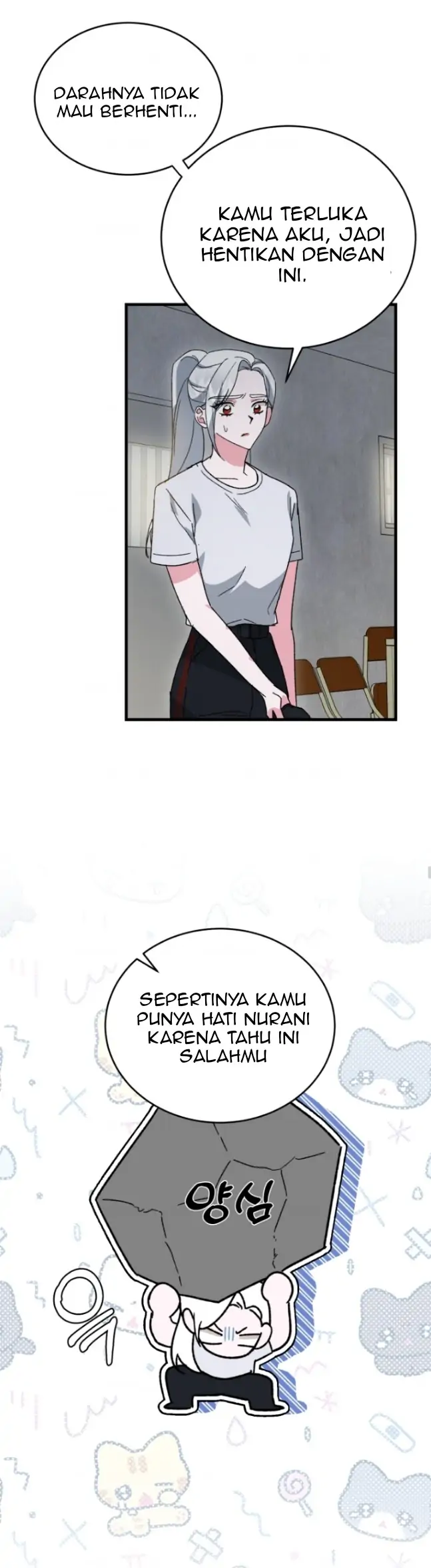 My classmates are vampire Chapter 20 page 6