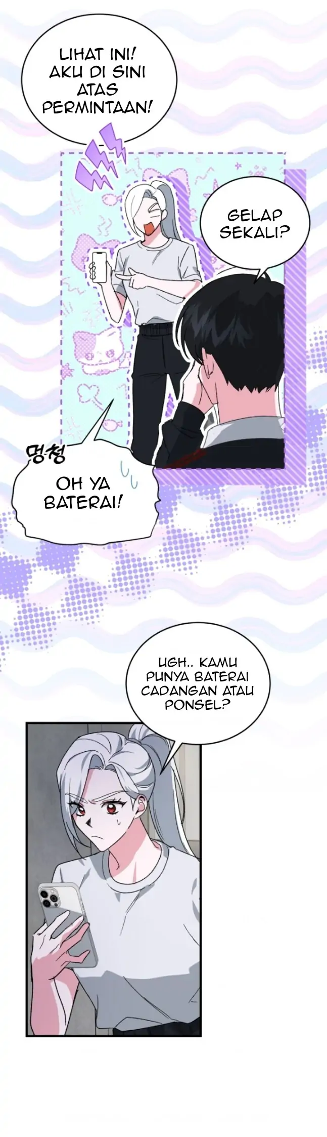 My classmates are vampire Chapter 20 page 8