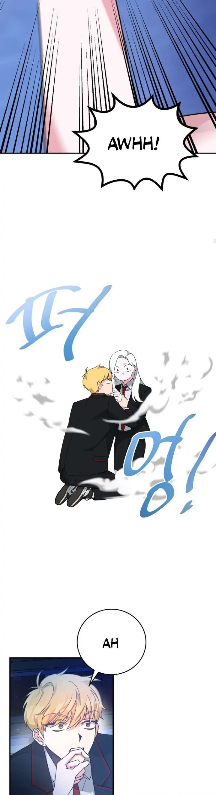 My classmates are vampire Chapter 3 page 14