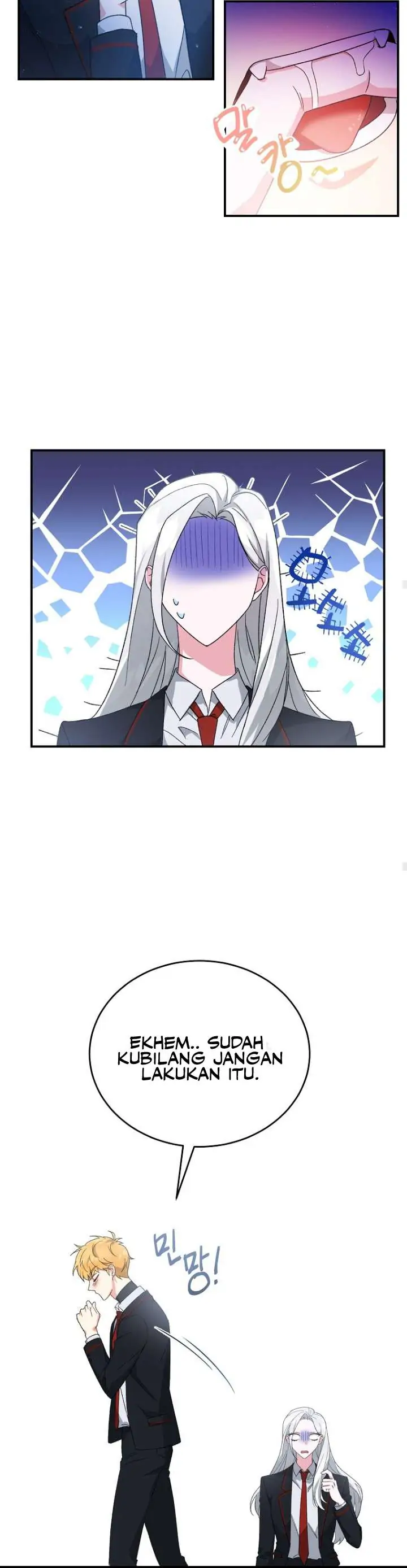 My classmates are vampire Chapter 3 page 15