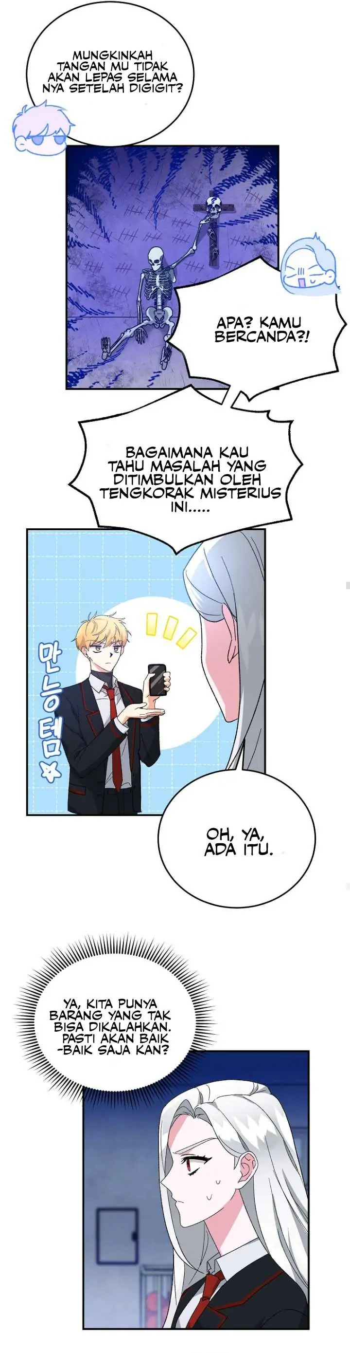 My classmates are vampire Chapter 3 page 20