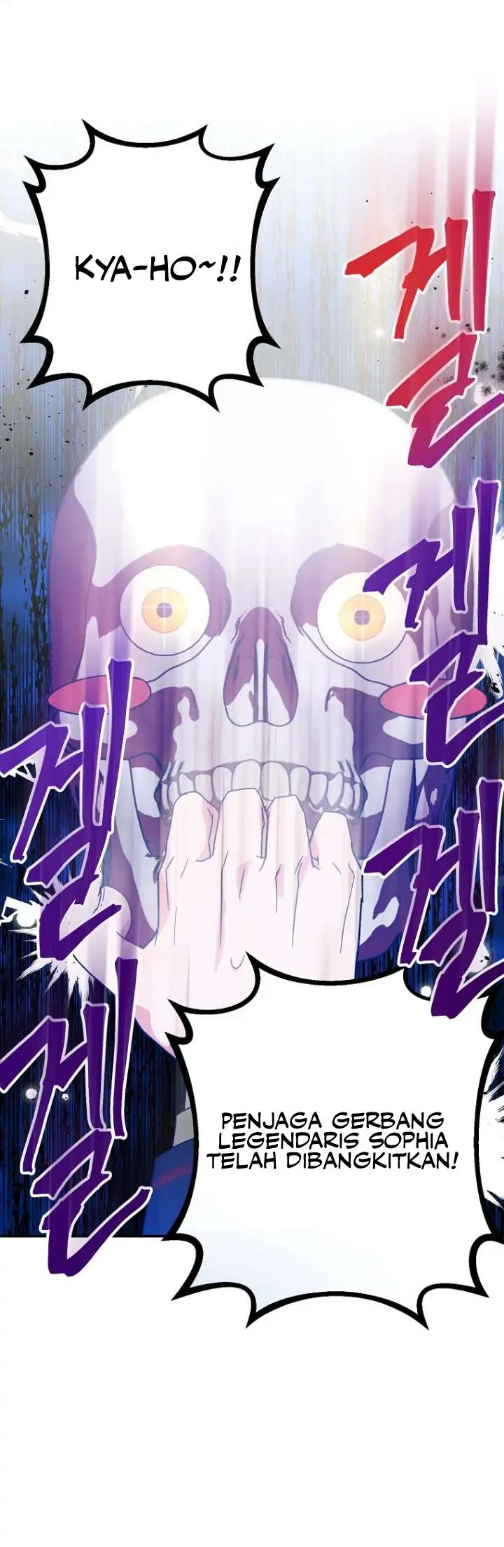 My classmates are vampire Chapter 3 page 22