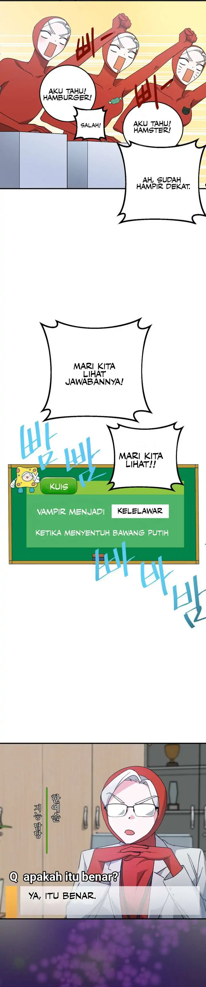 My classmates are vampire Chapter 3 page 2