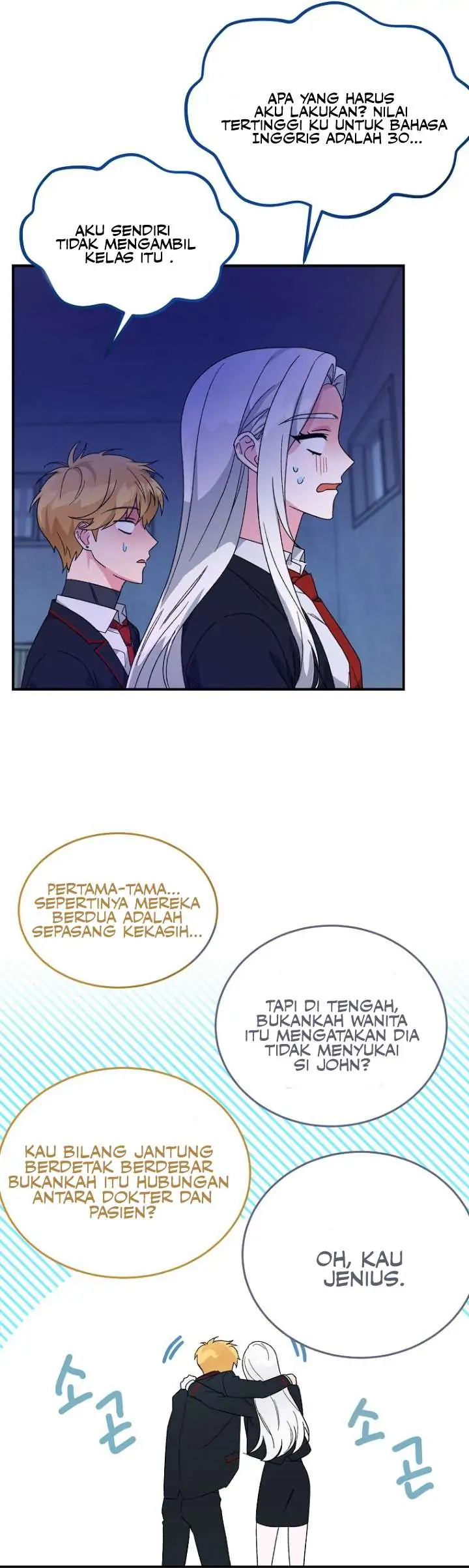 My classmates are vampire Chapter 3 page 29