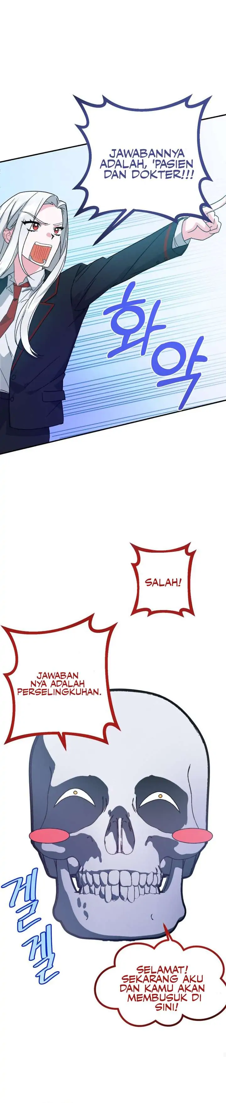 My classmates are vampire Chapter 3 page 30