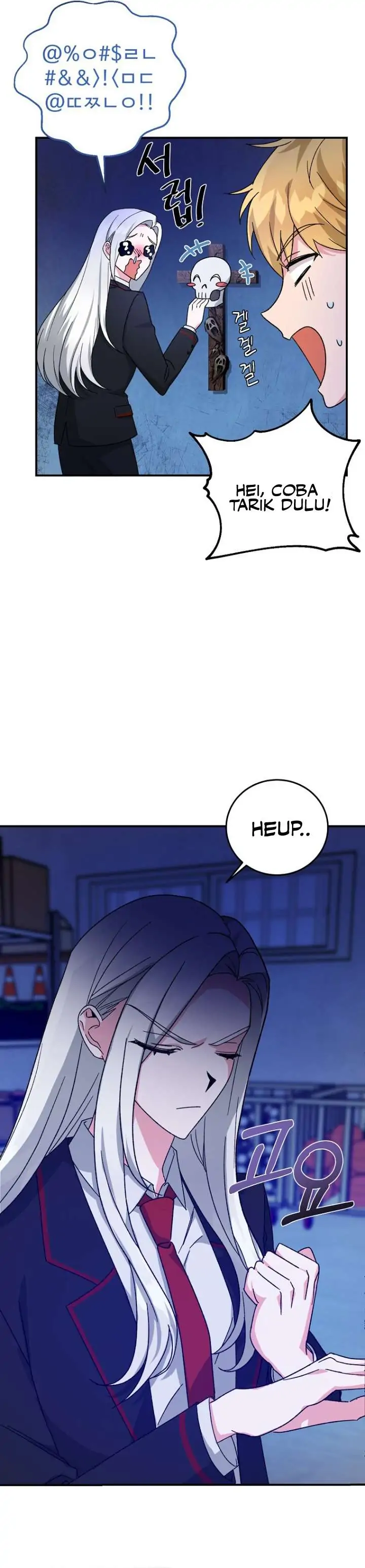 My classmates are vampire Chapter 3 page 31
