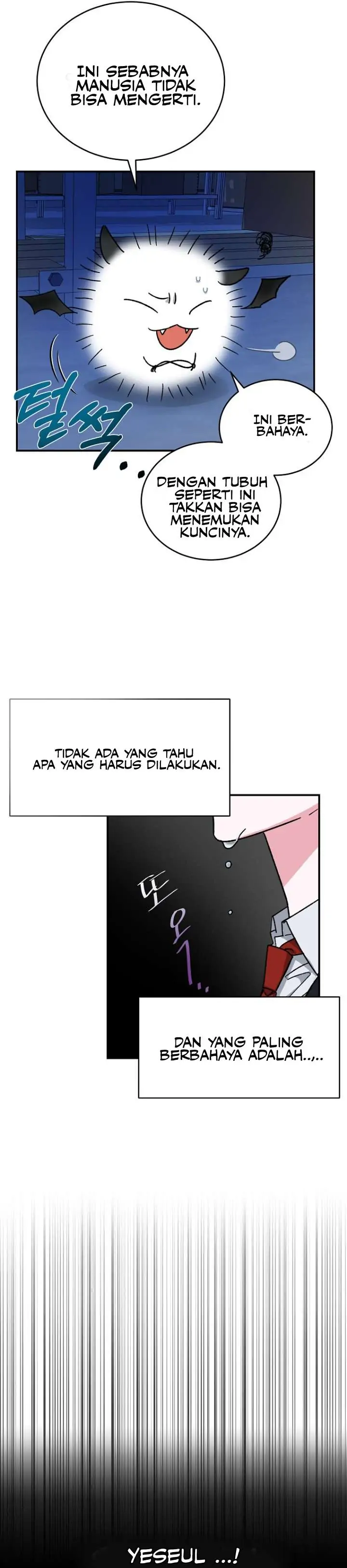 My classmates are vampire Chapter 3 page 7