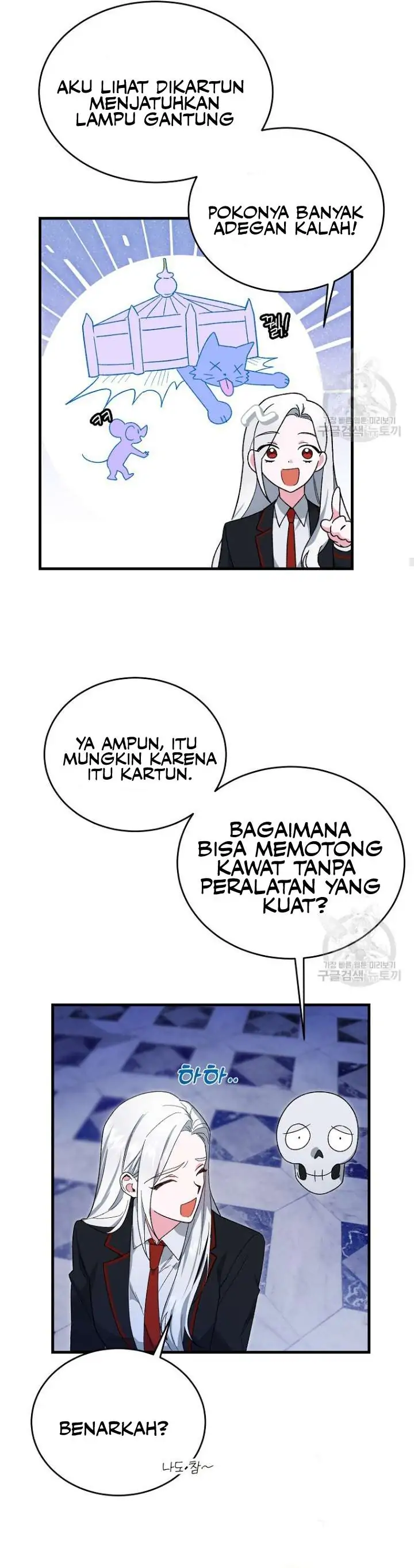 My classmates are vampire Chapter 5 page 10