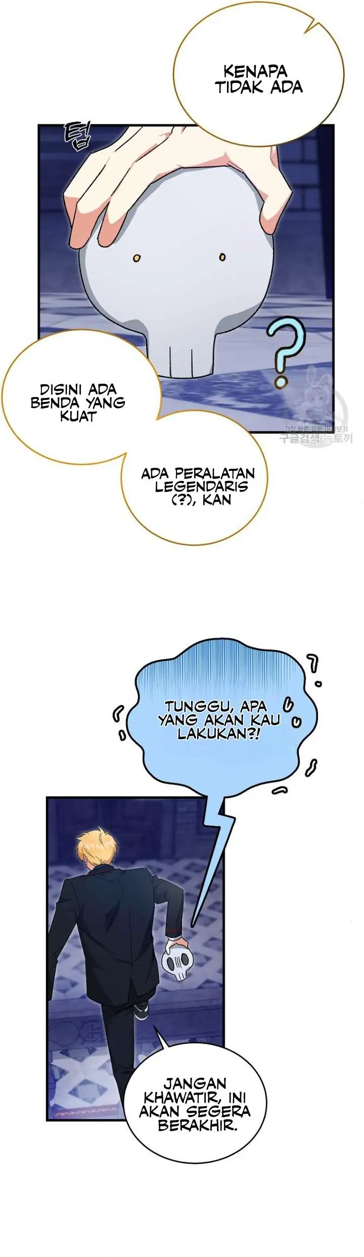 My classmates are vampire Chapter 5 page 12