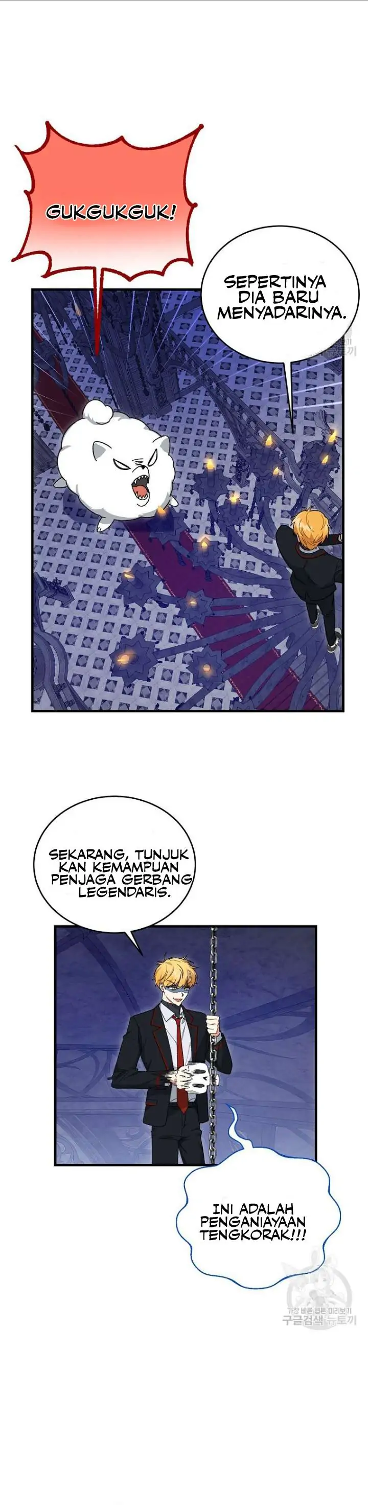 My classmates are vampire Chapter 5 page 14
