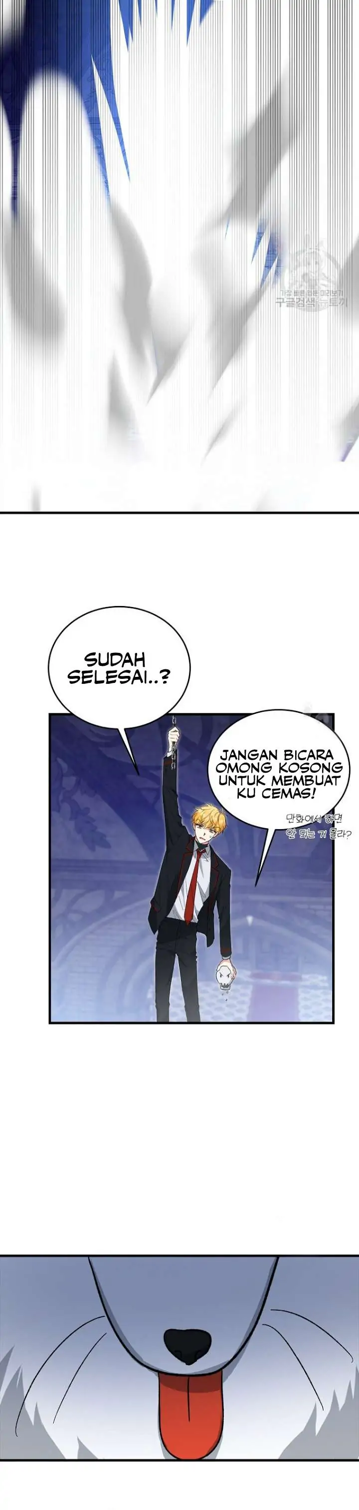 My classmates are vampire Chapter 5 page 16