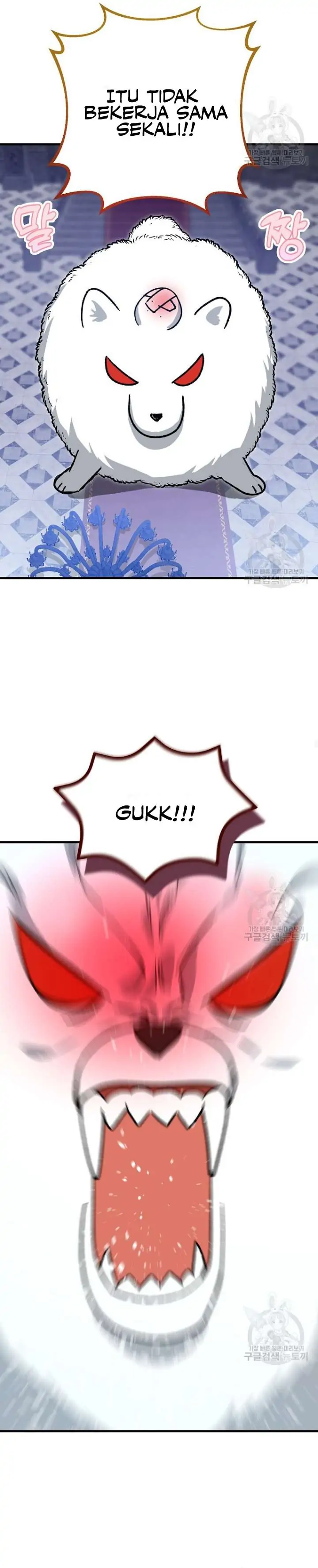 My classmates are vampire Chapter 5 page 17