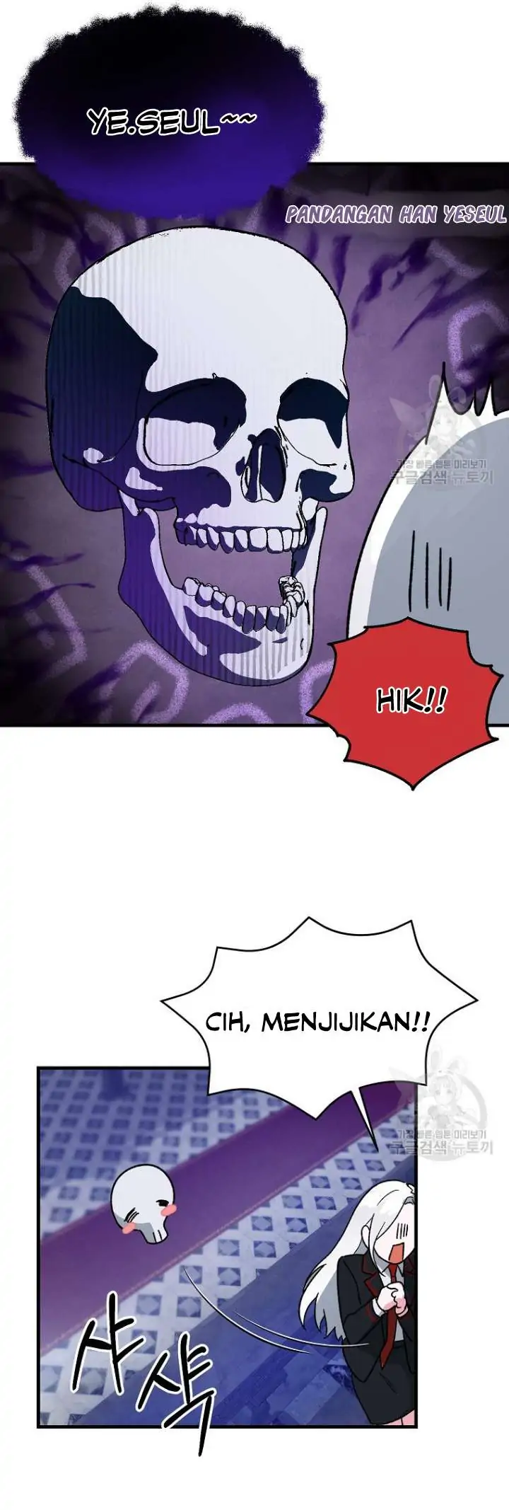 My classmates are vampire Chapter 5 page 21