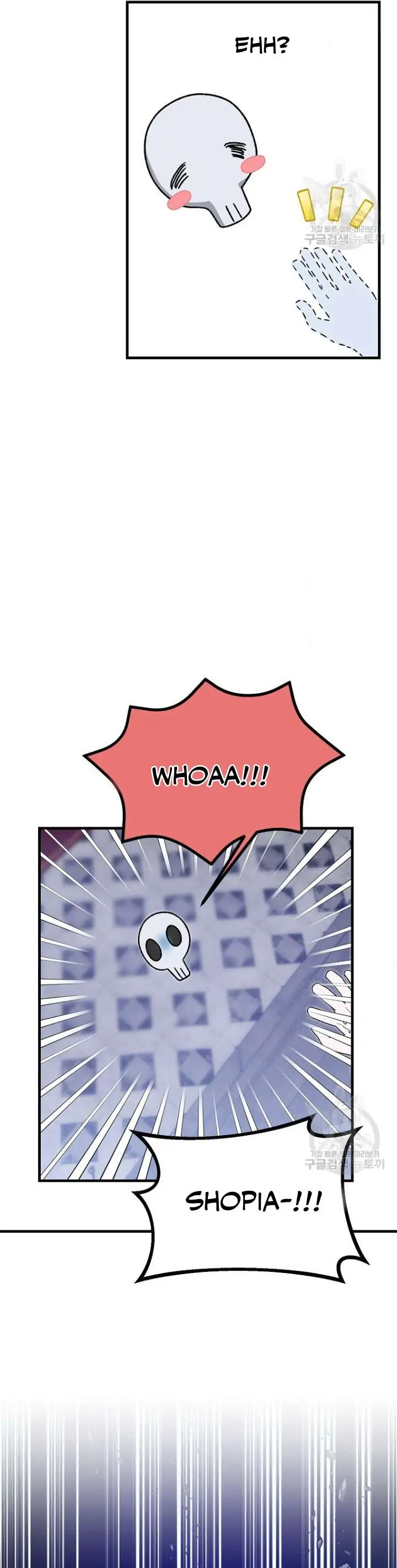 My classmates are vampire Chapter 5 page 22