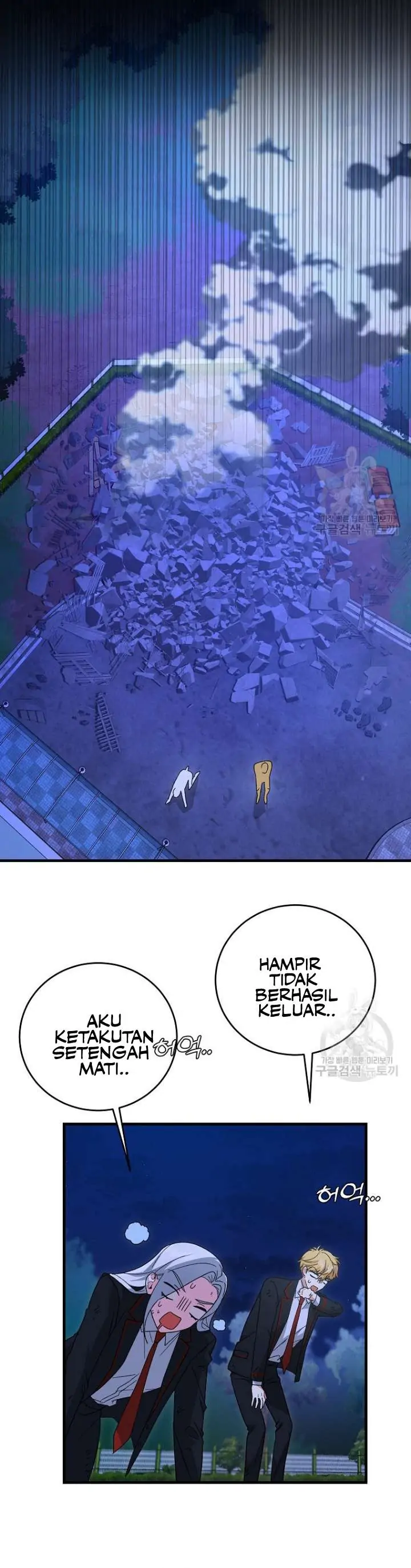 My classmates are vampire Chapter 5 page 28
