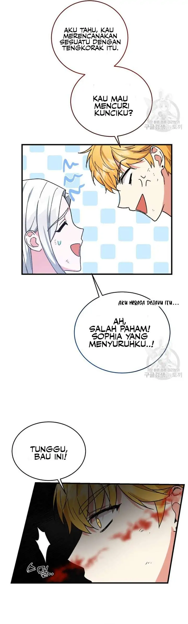 My classmates are vampire Chapter 5 page 30