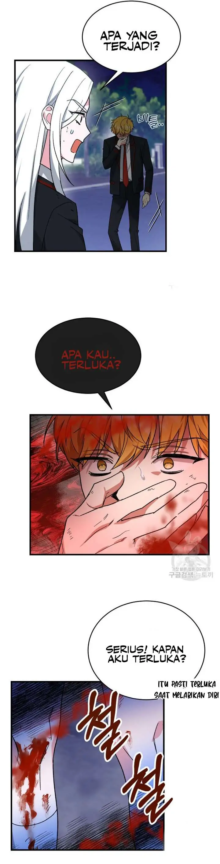My classmates are vampire Chapter 5 page 31