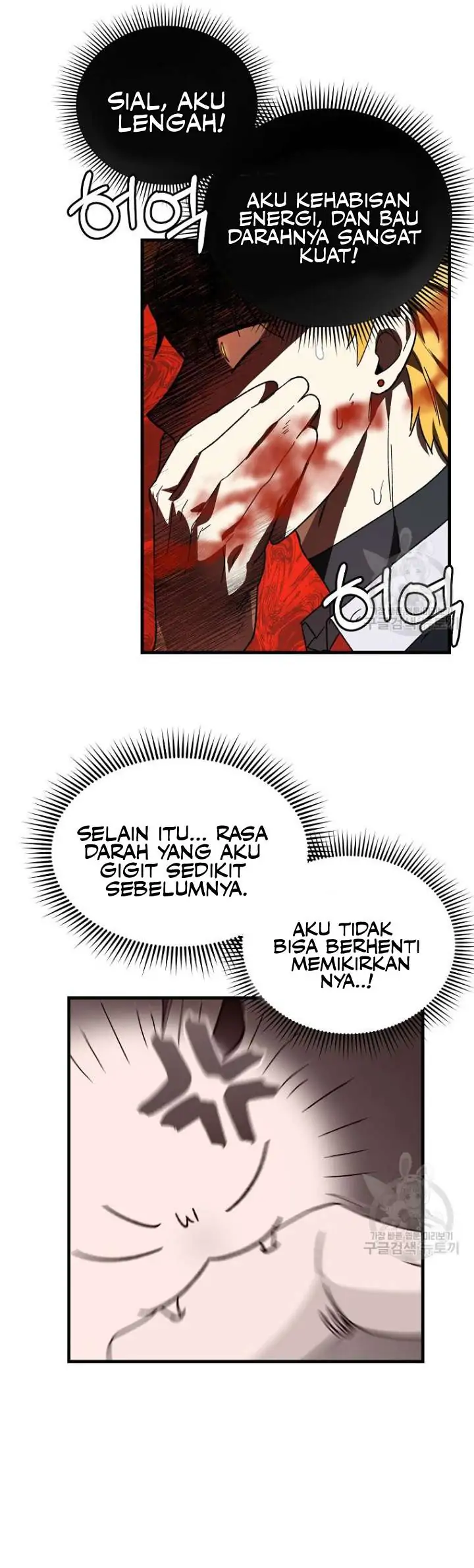 My classmates are vampire Chapter 5 page 32
