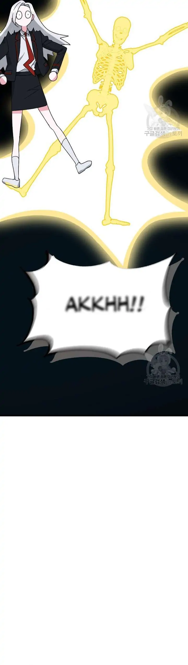 My classmates are vampire Chapter 5 page 36
