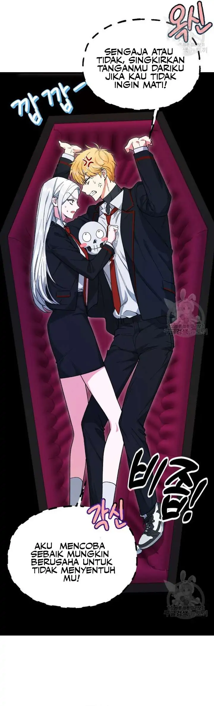 My classmates are vampire Chapter 5 page 4