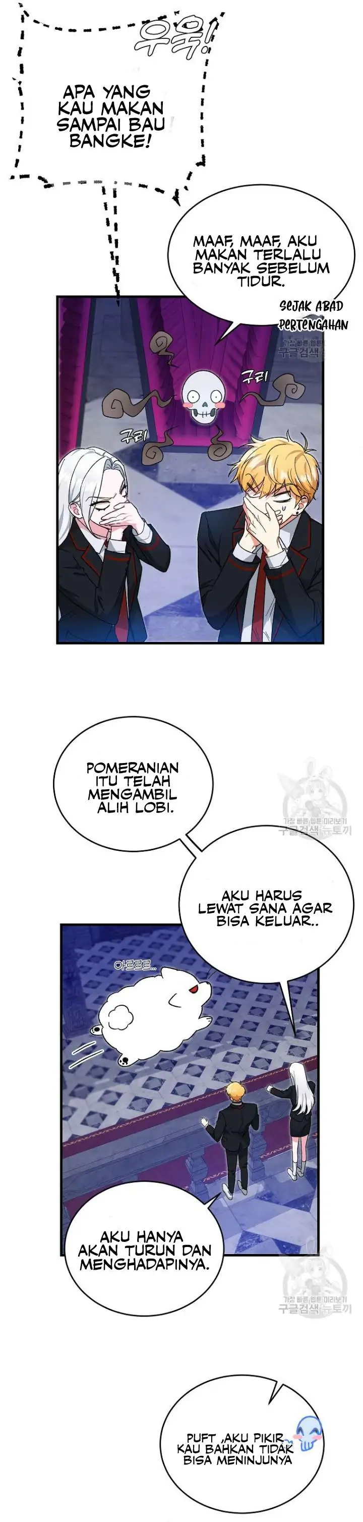 My classmates are vampire Chapter 5 page 8