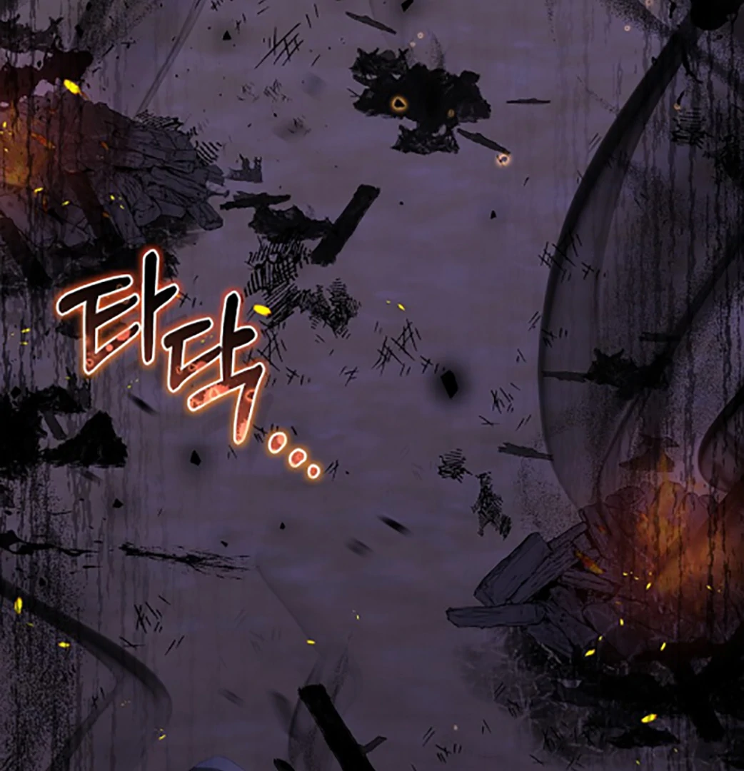 My Daddy Hide His Power Chapter 1 page 31