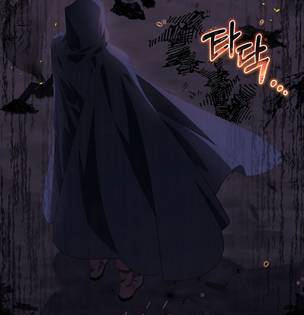 My Daddy Hide His Power Chapter 1 page 32