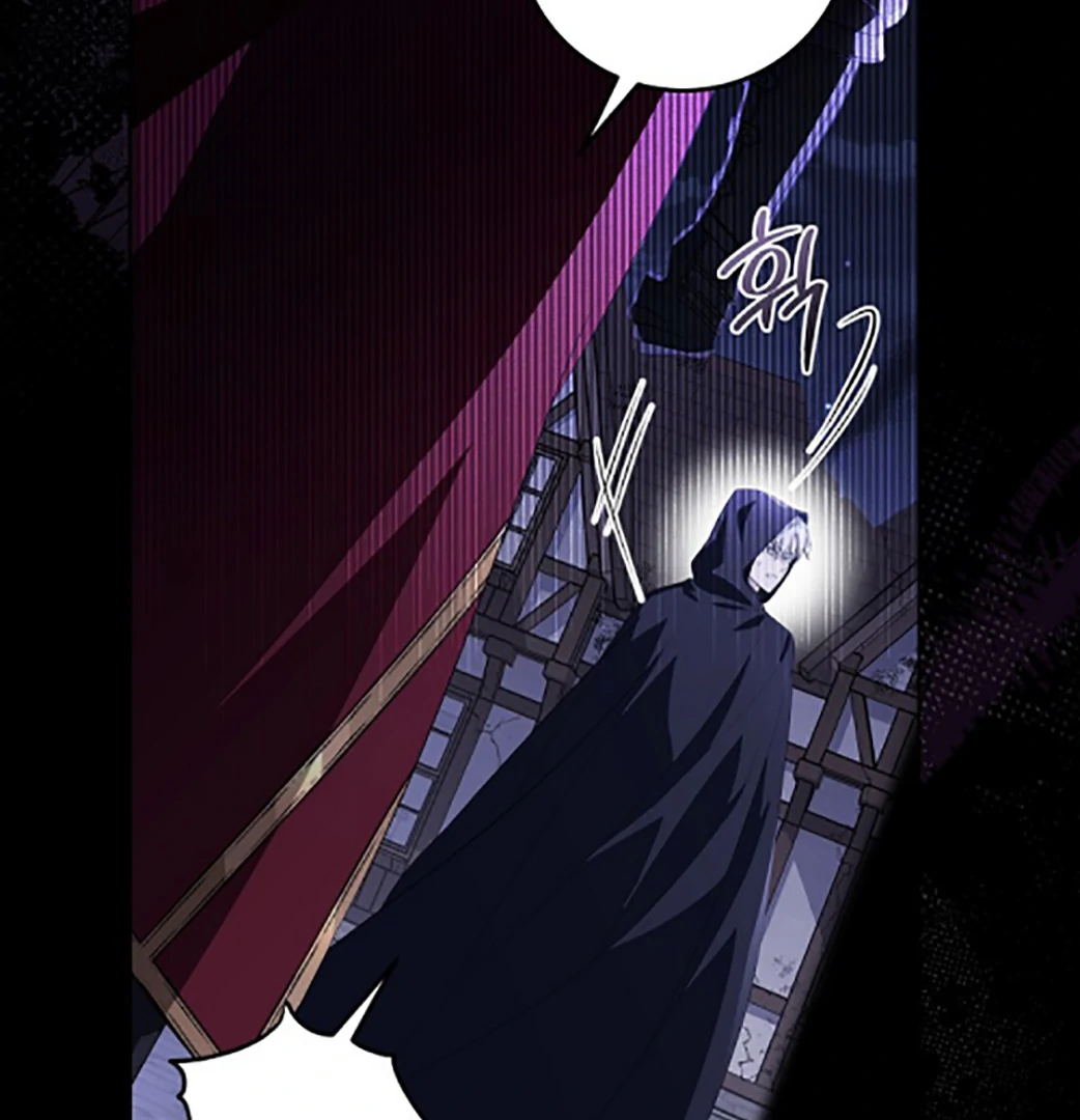 My Daddy Hide His Power Chapter 1 page 37