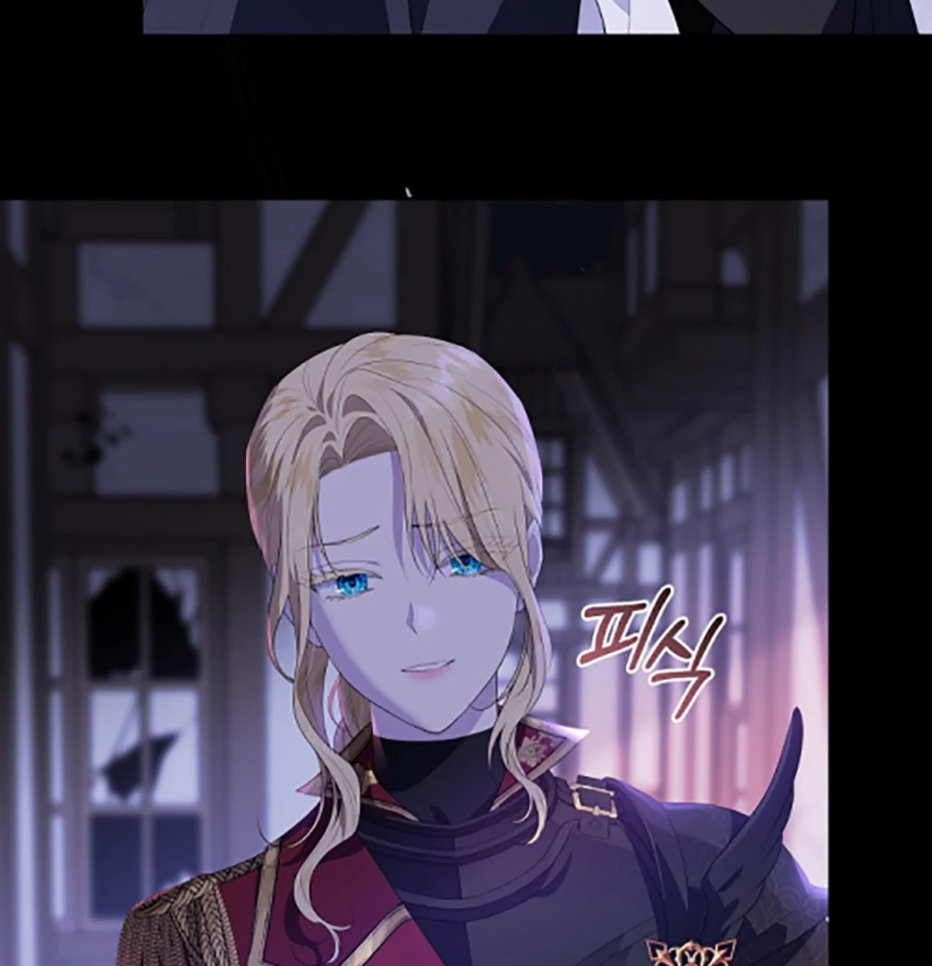 My Daddy Hide His Power Chapter 1 page 43