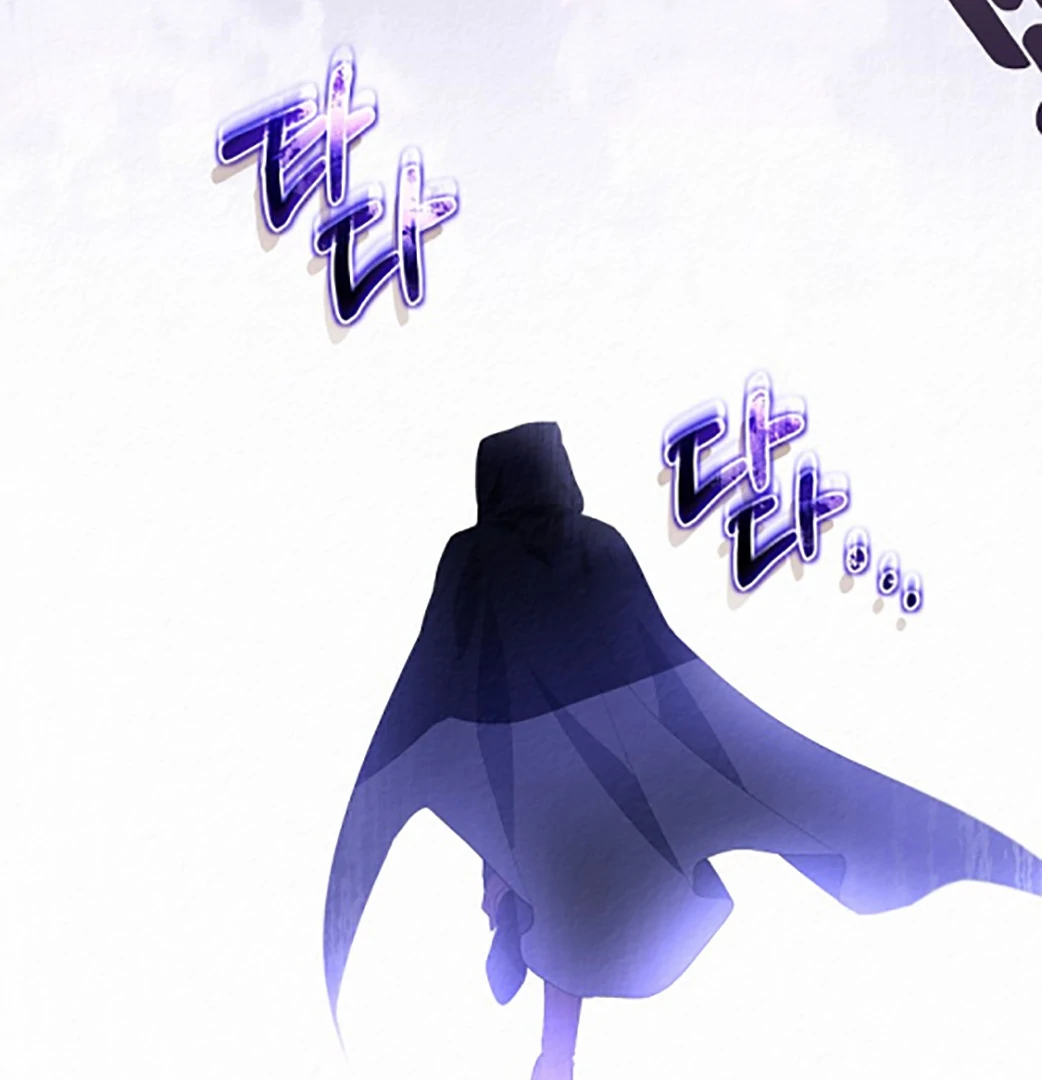 My Daddy Hide His Power Chapter 1 page 63