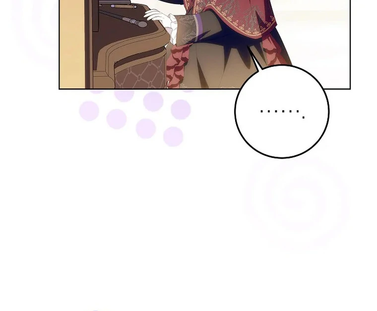 My Daddy Hide His Power Chapter 11 page 52