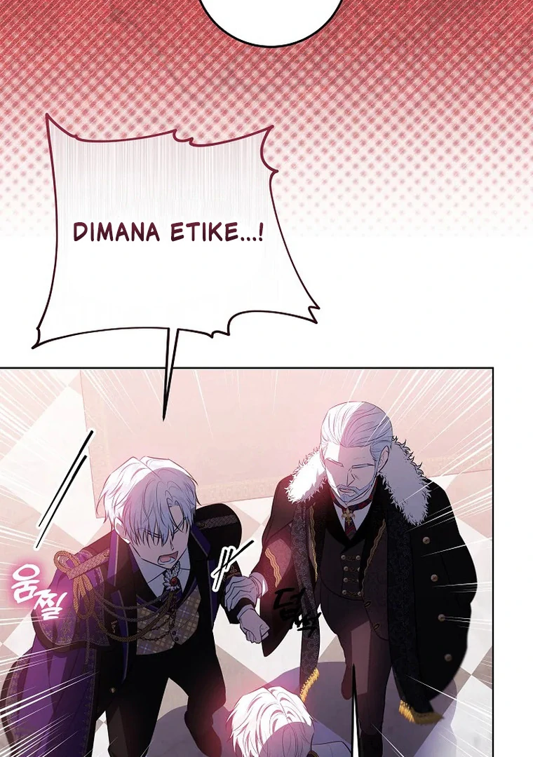 My Daddy Hide His Power Chapter 11 page 74
