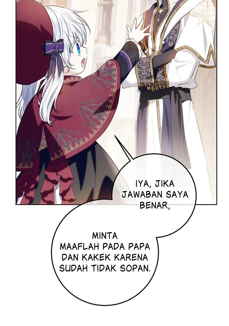 My Daddy Hide His Power Chapter 11 page 88