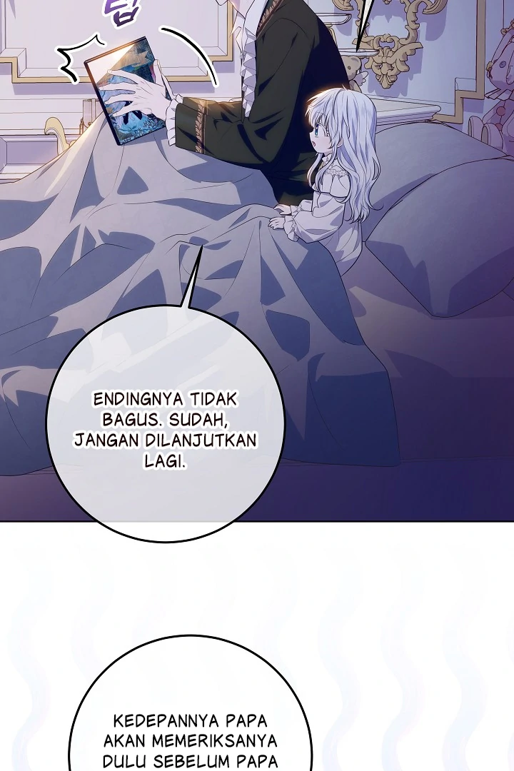 My Daddy Hide His Power Chapter 13 page 16