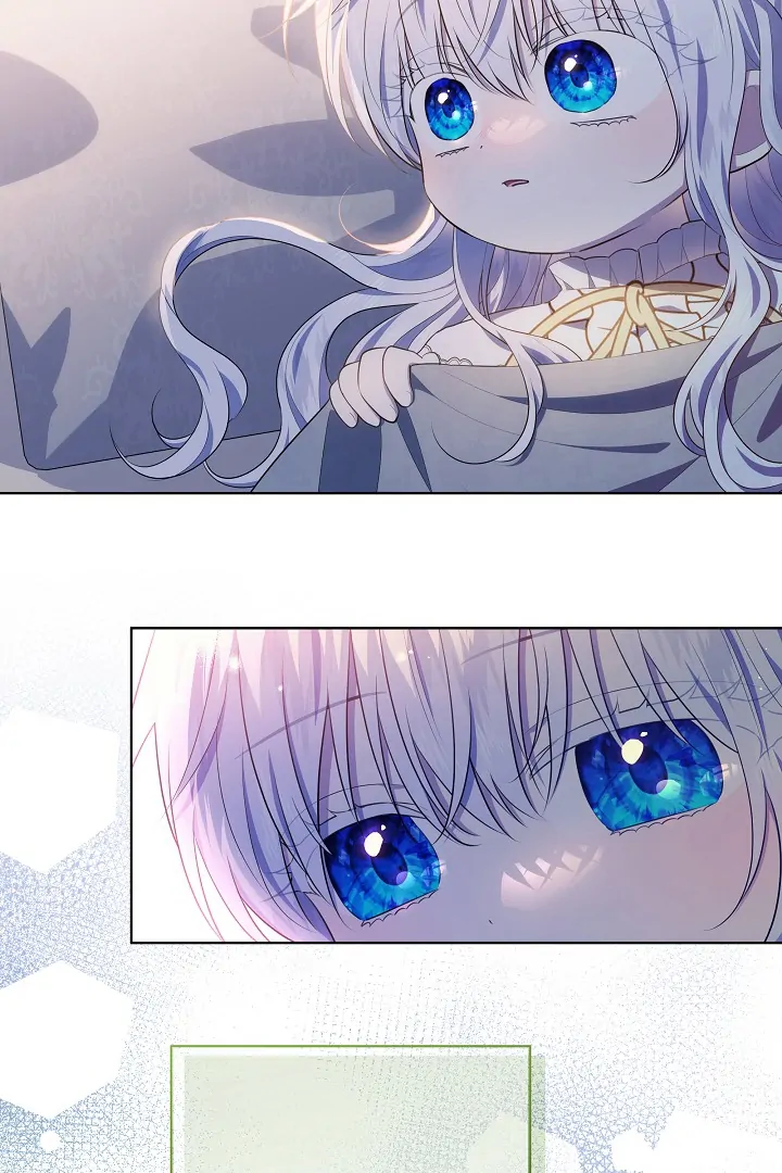 My Daddy Hide His Power Chapter 13 page 30