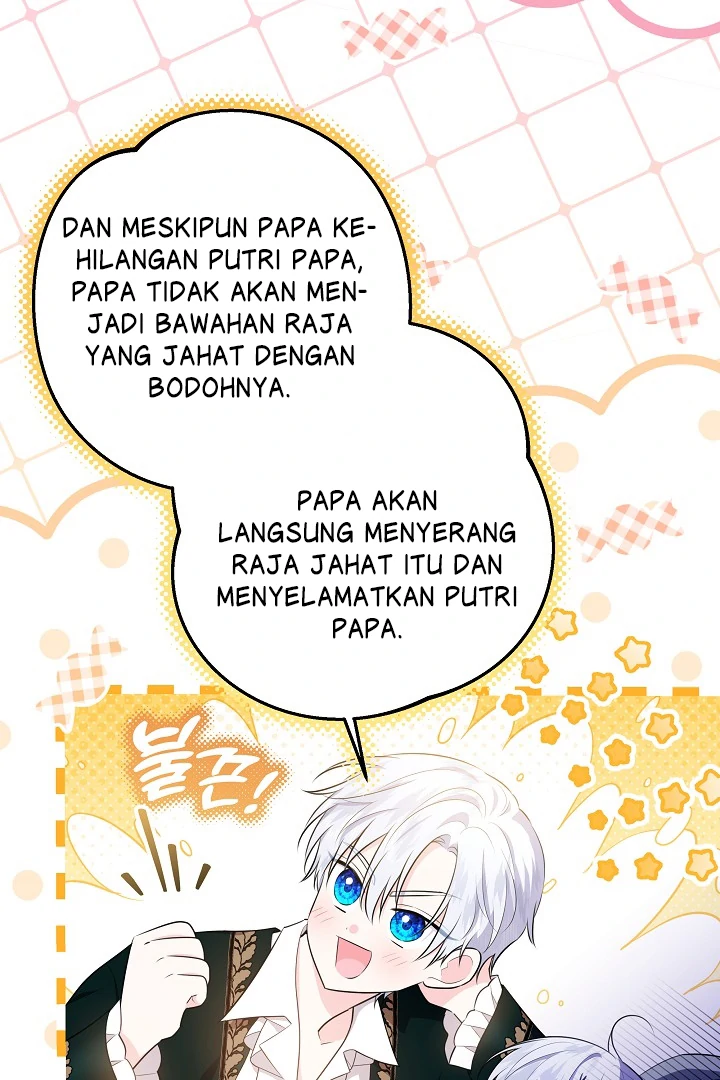 My Daddy Hide His Power Chapter 13 page 47