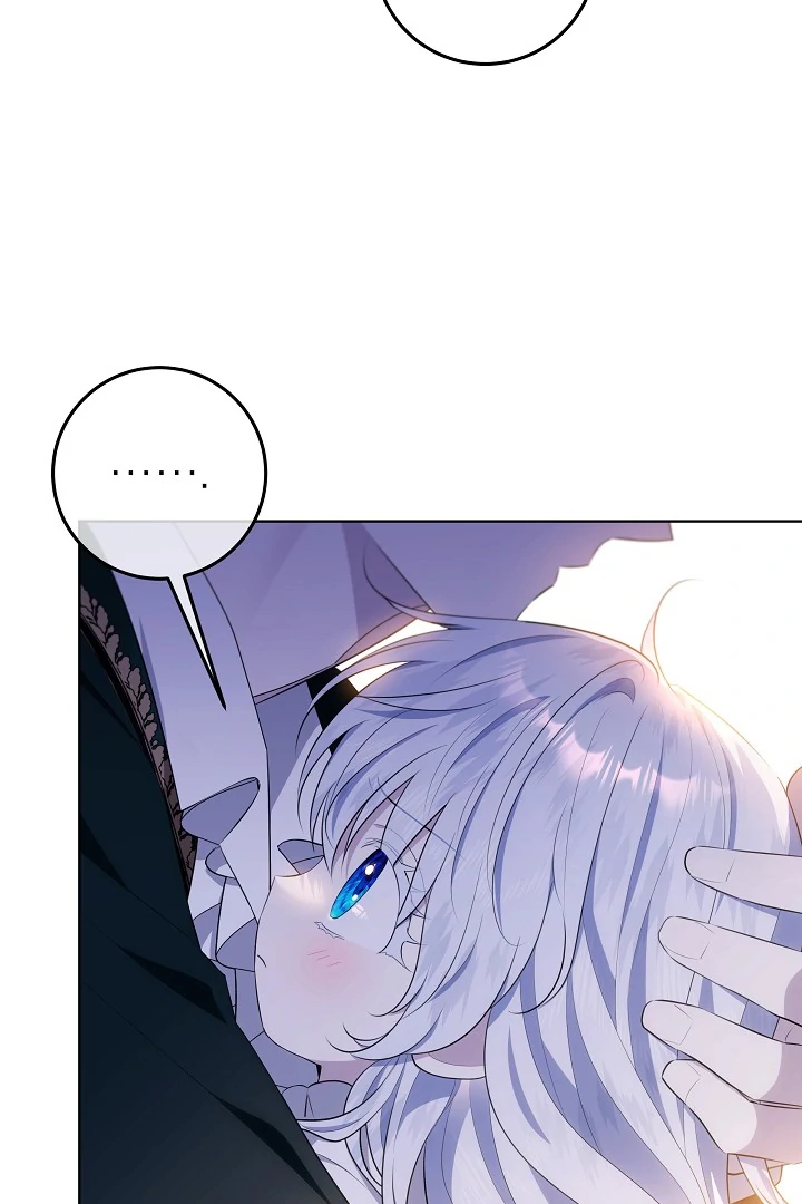 My Daddy Hide His Power Chapter 13 page 55